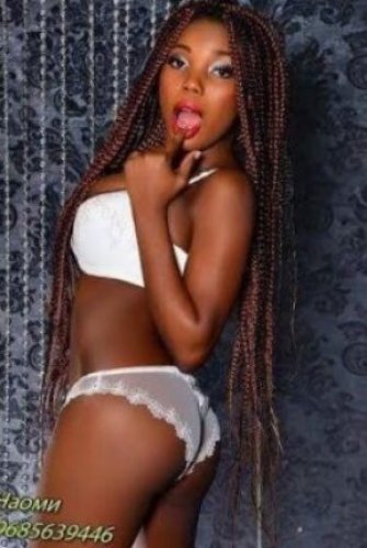 Индивидуалка Noami